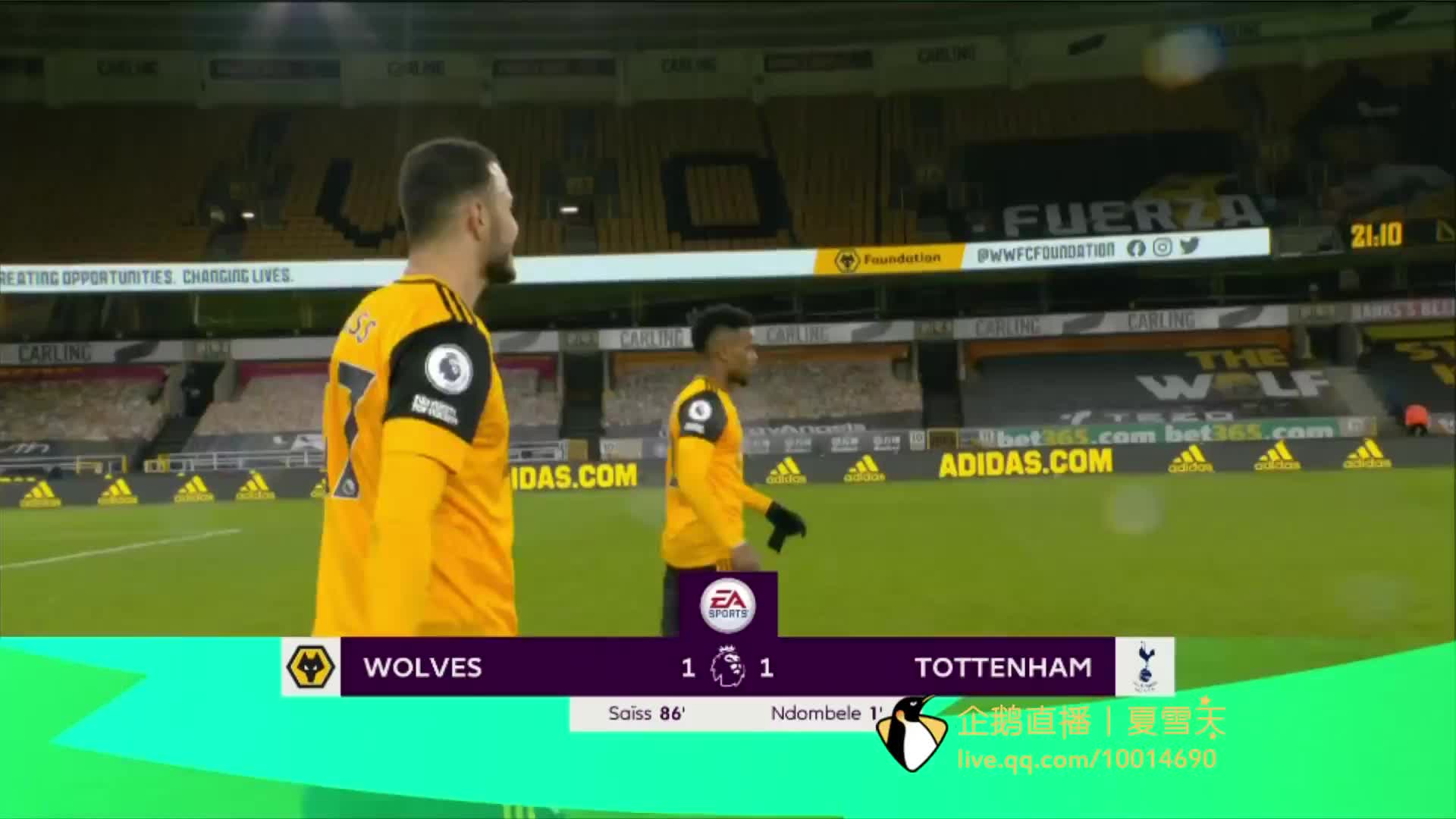 公开赛的舞 公开赛的舞